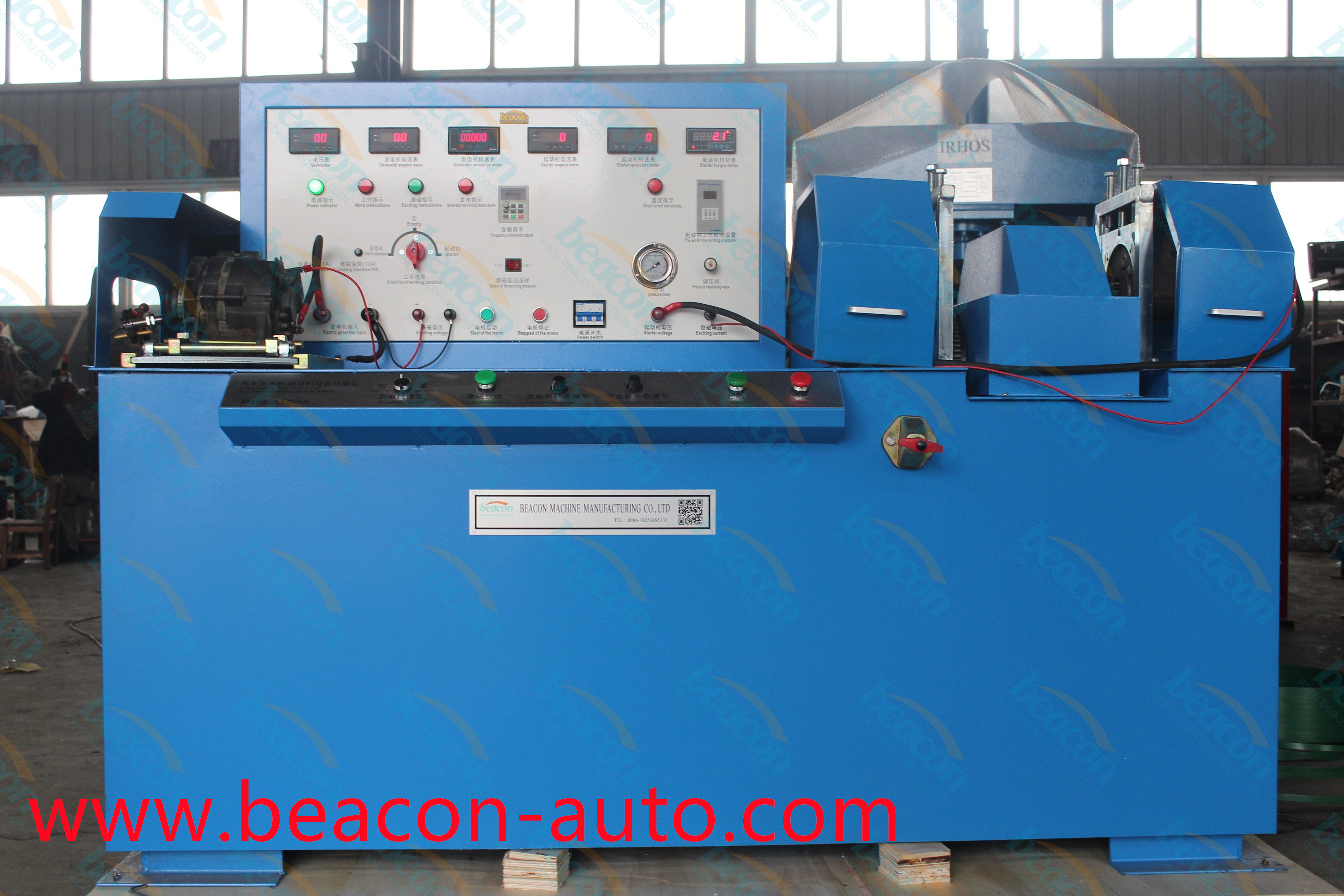 Испытательный стенд для генератора и стартера BCQZ-2A