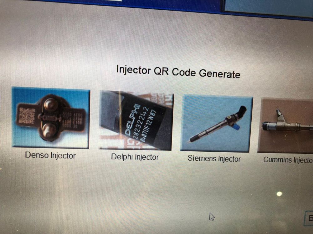 Функция QR-кода (Bosch/Denso/Delphi/Siemens)