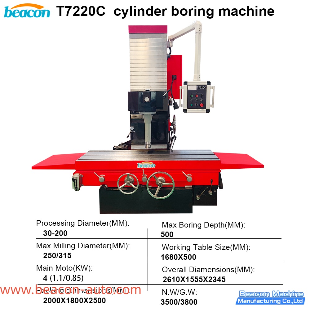 Вертикально-расточной станок для цилиндров T7220C