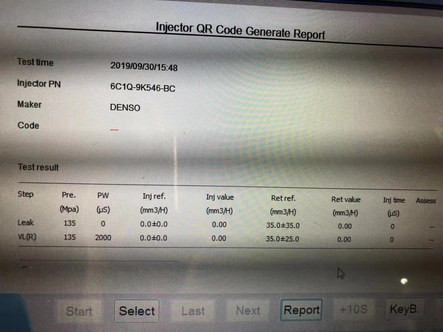 denso Функция QR-кода  