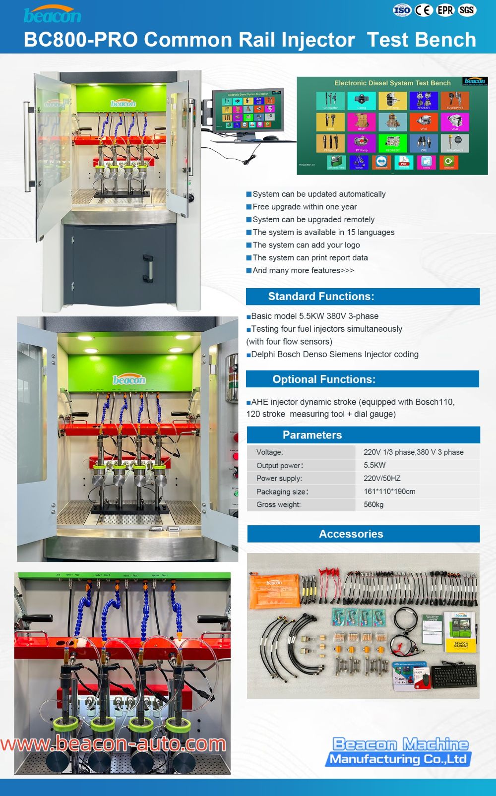 Подробные характеристики стенда для испытания инжекторов Common Rail BC800 PRO
